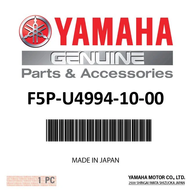 F5P-U4994-10-00 - Yamaha - Cover Step 1