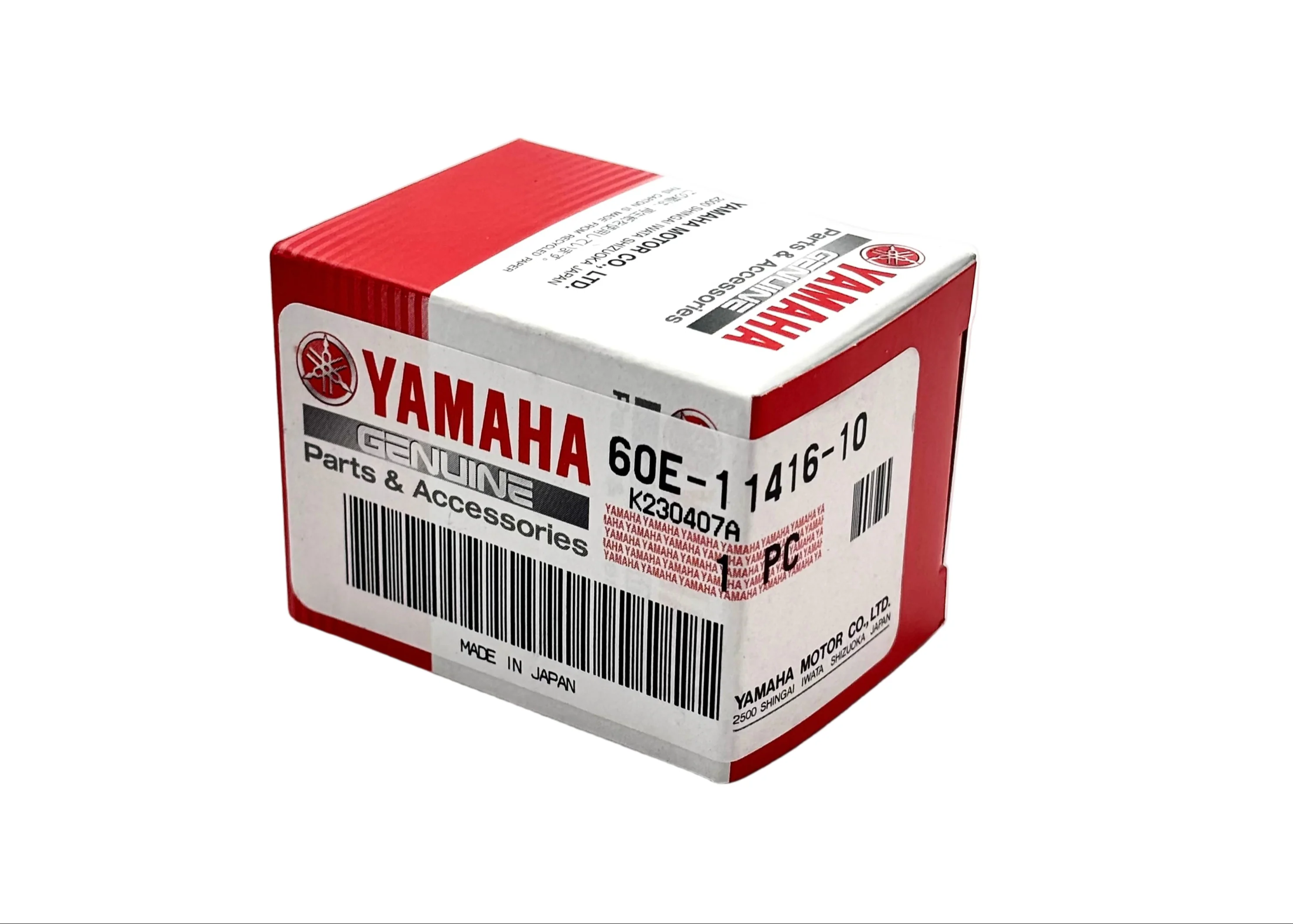 Yamaha 60E-11416-10-00 - CrankShaft Plane Bearing 1 - Image 4