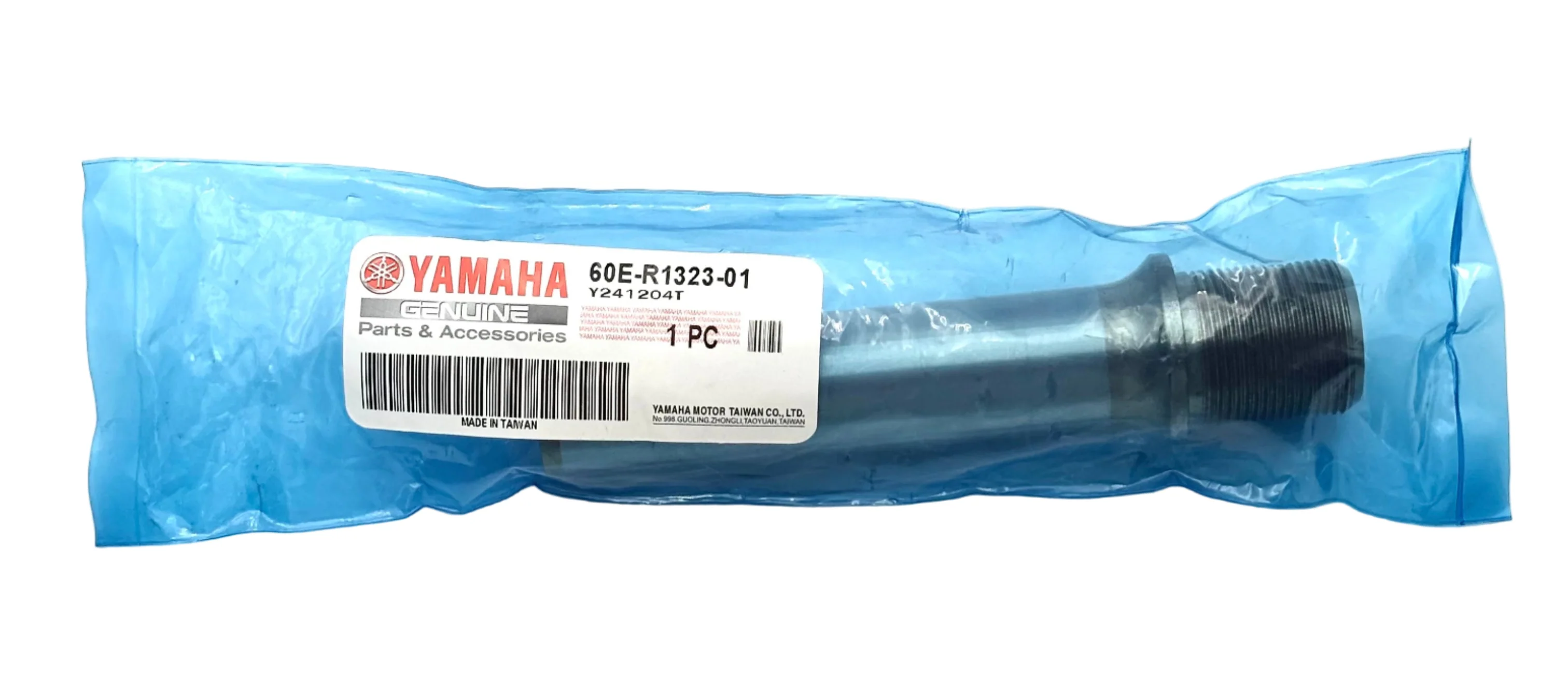 Yamaha 60E-R1323-01-00 - Coupling Shaft - Image 4