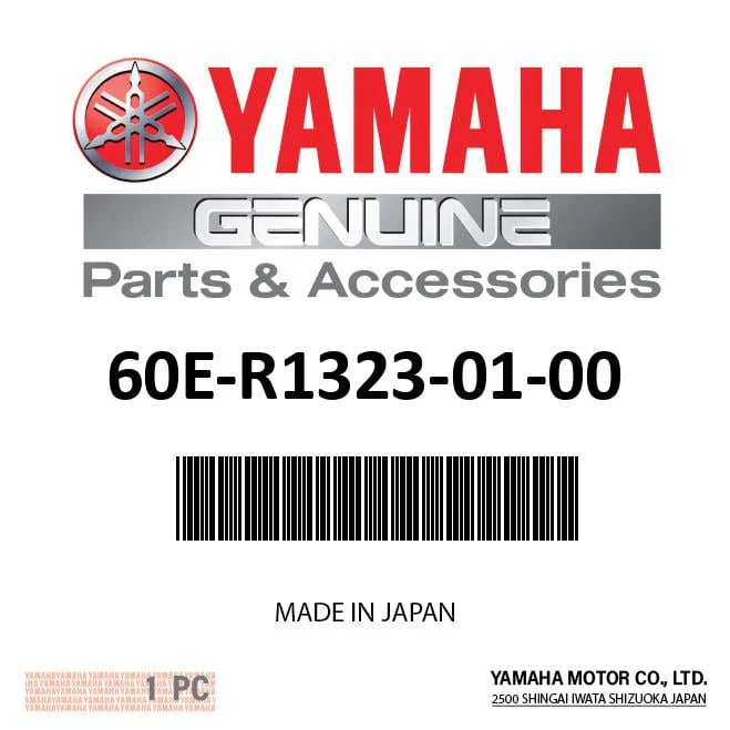 Yamaha 60E-R1323-01-00 - Coupling Shaft - Image 5