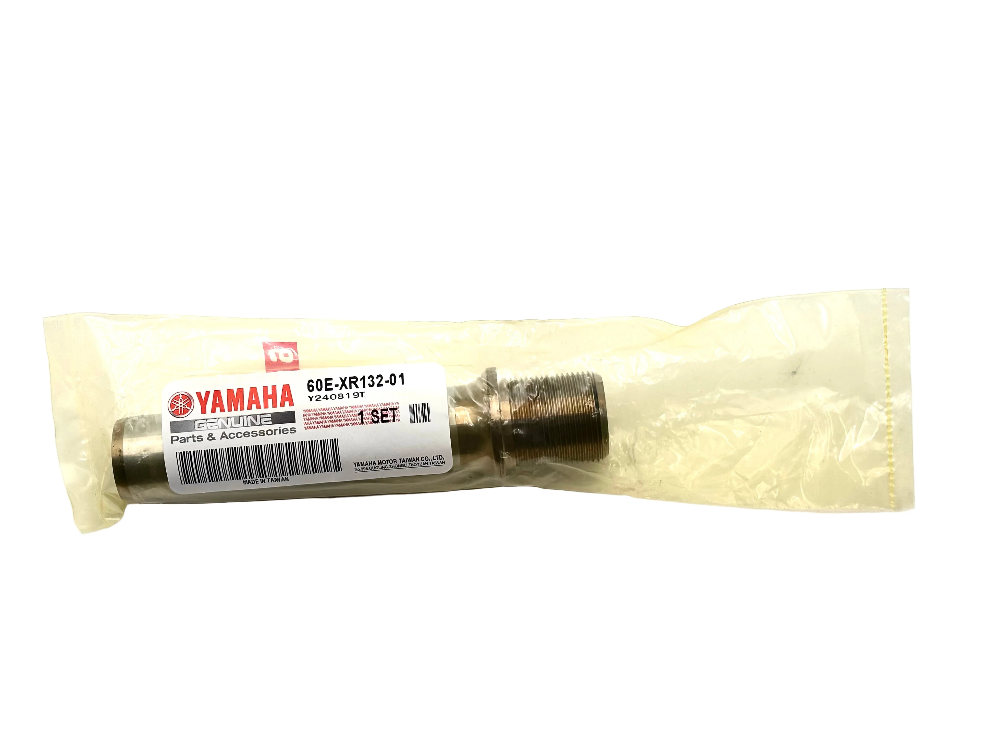Yamaha 60E-XR132-01-00 - Coupling Shaft - Image 3