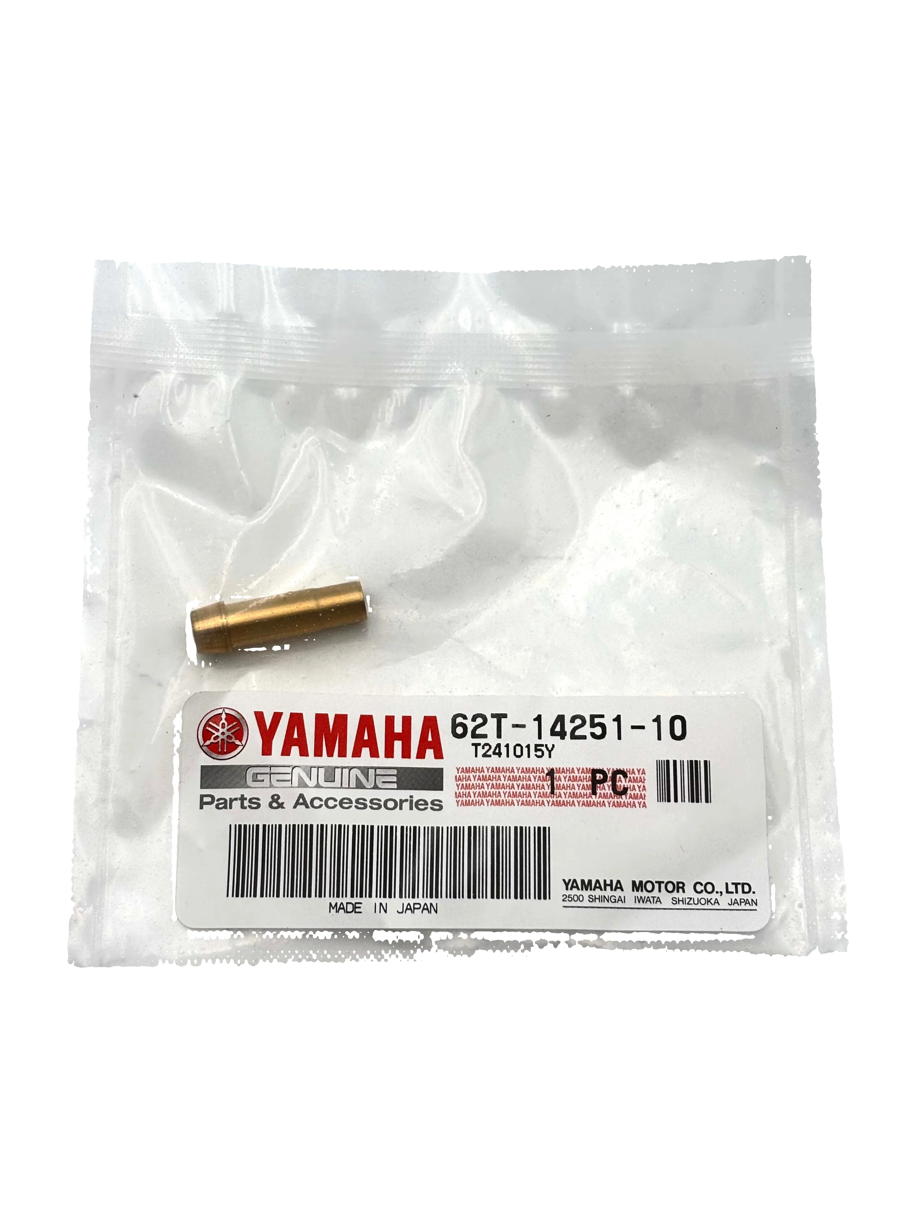 Yamaha 62T-14251-10-00 - Nipple - Image 3