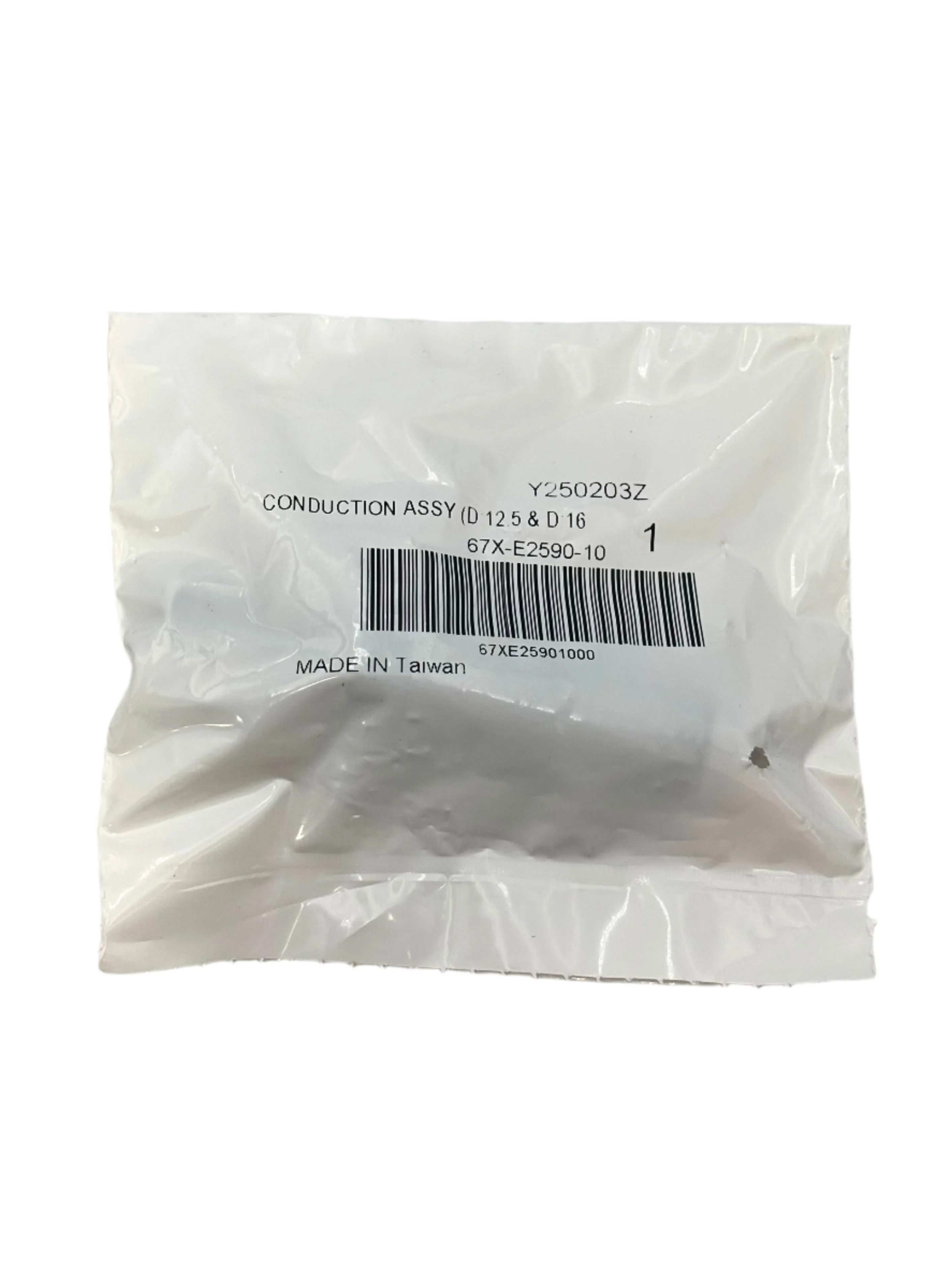 Yamaha 67X-E2590-10-00 - Conduction Assembly(export) - Image 2
