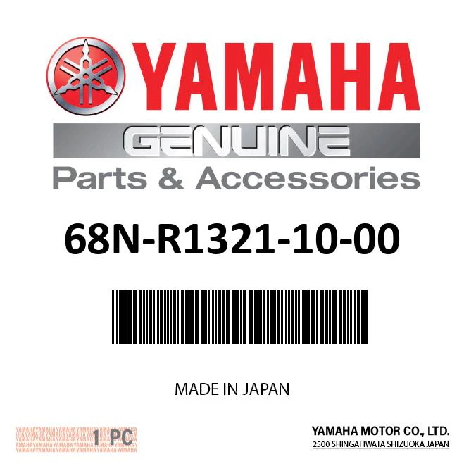Yamaha 68N-R1321-10-00 - Impeller