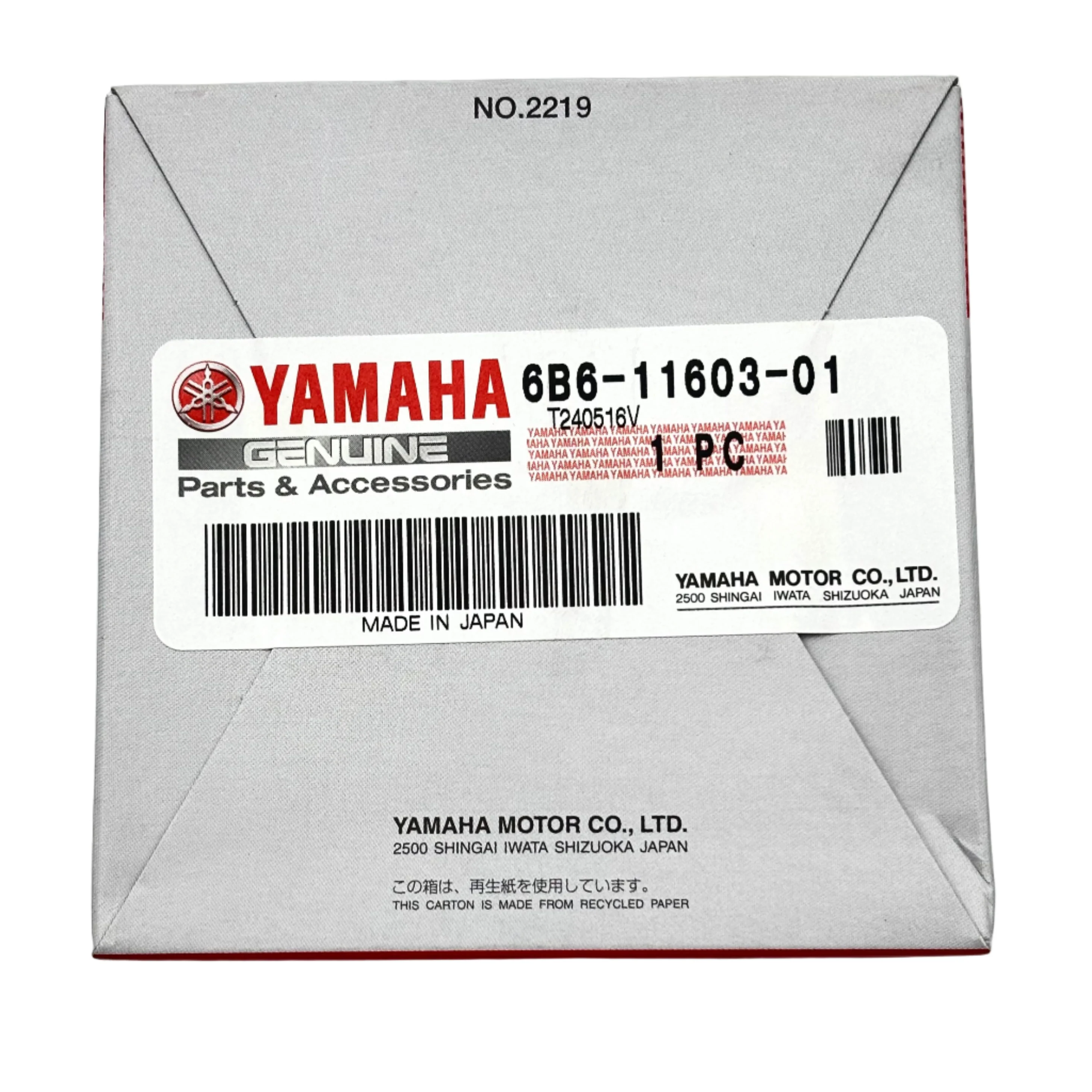 Yamaha 6B6-11603-01-00 - Piston Ring Set - Image 2