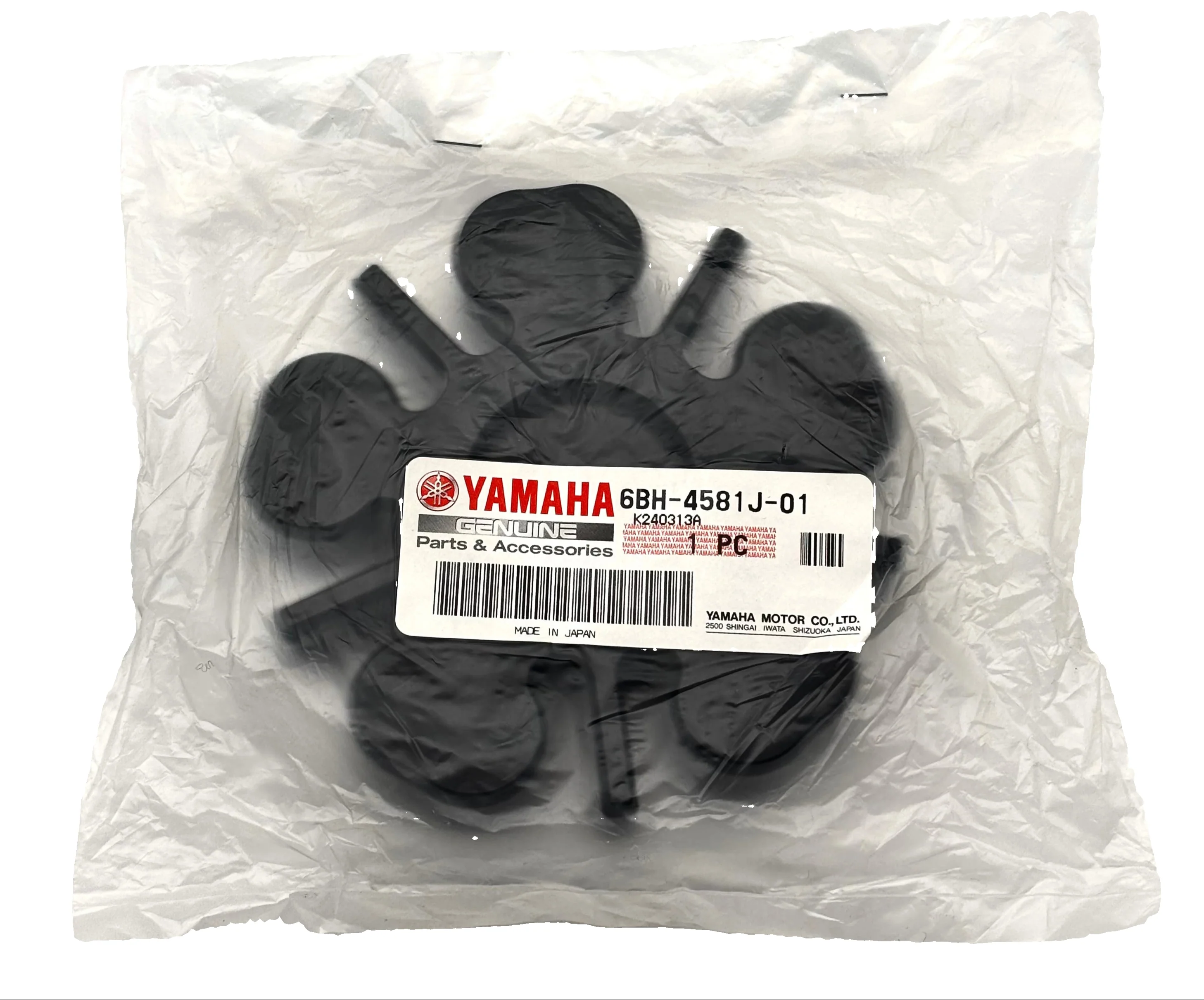 Yamaha 6BH-4581J-01-00 - Rubber Shaft Coupling - Image 4