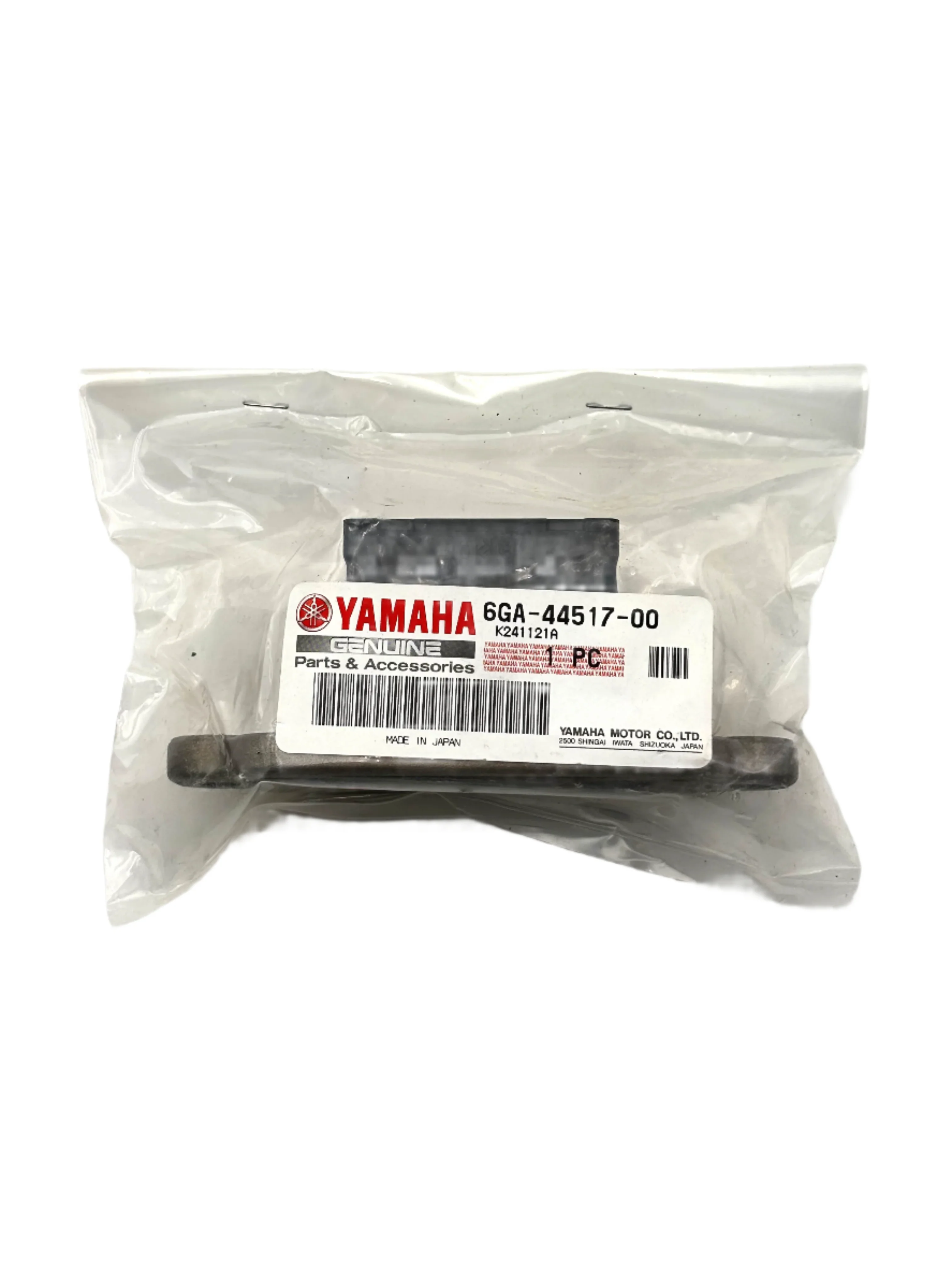 Yamaha 6GA-44517-00-00 - Mount Rubber - Image 4
