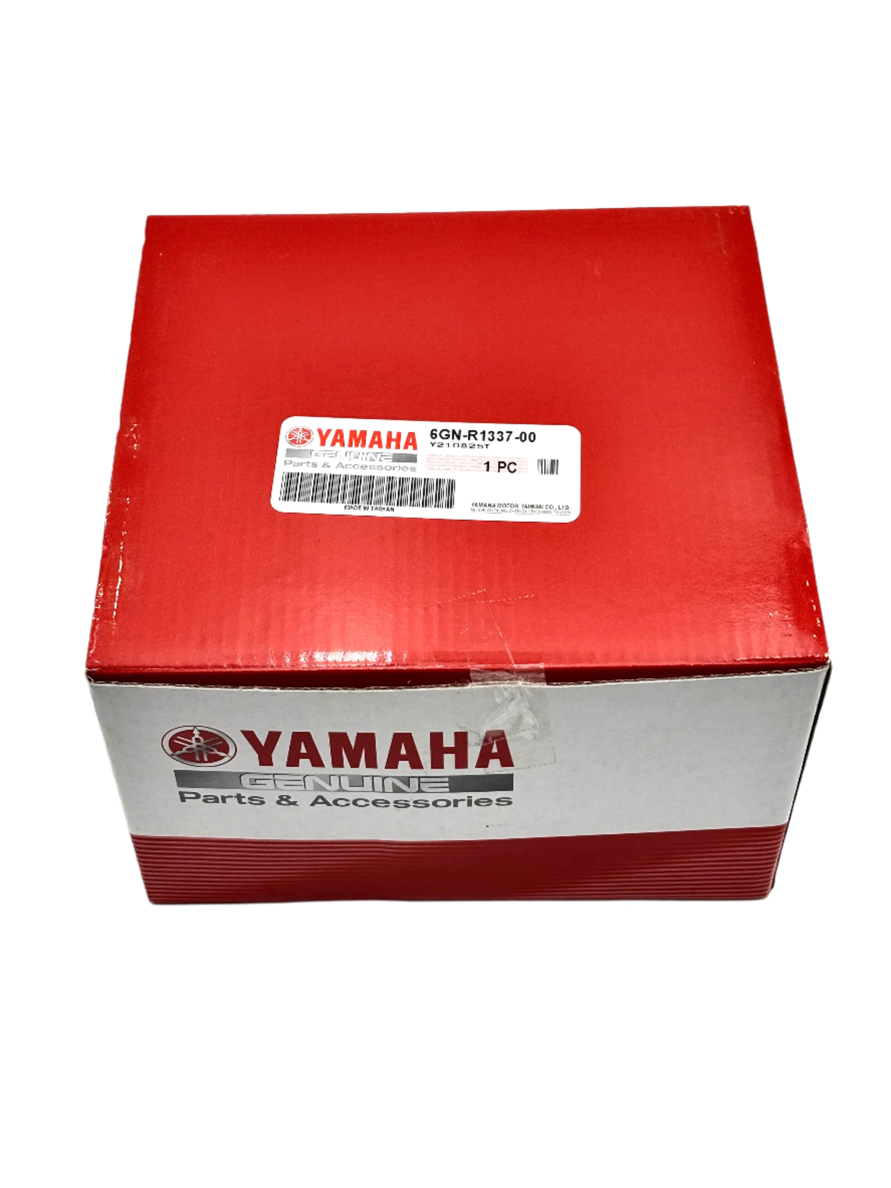 Yamaha 6GN-R1337-00-00 - Impeller Sleeve - Image 4