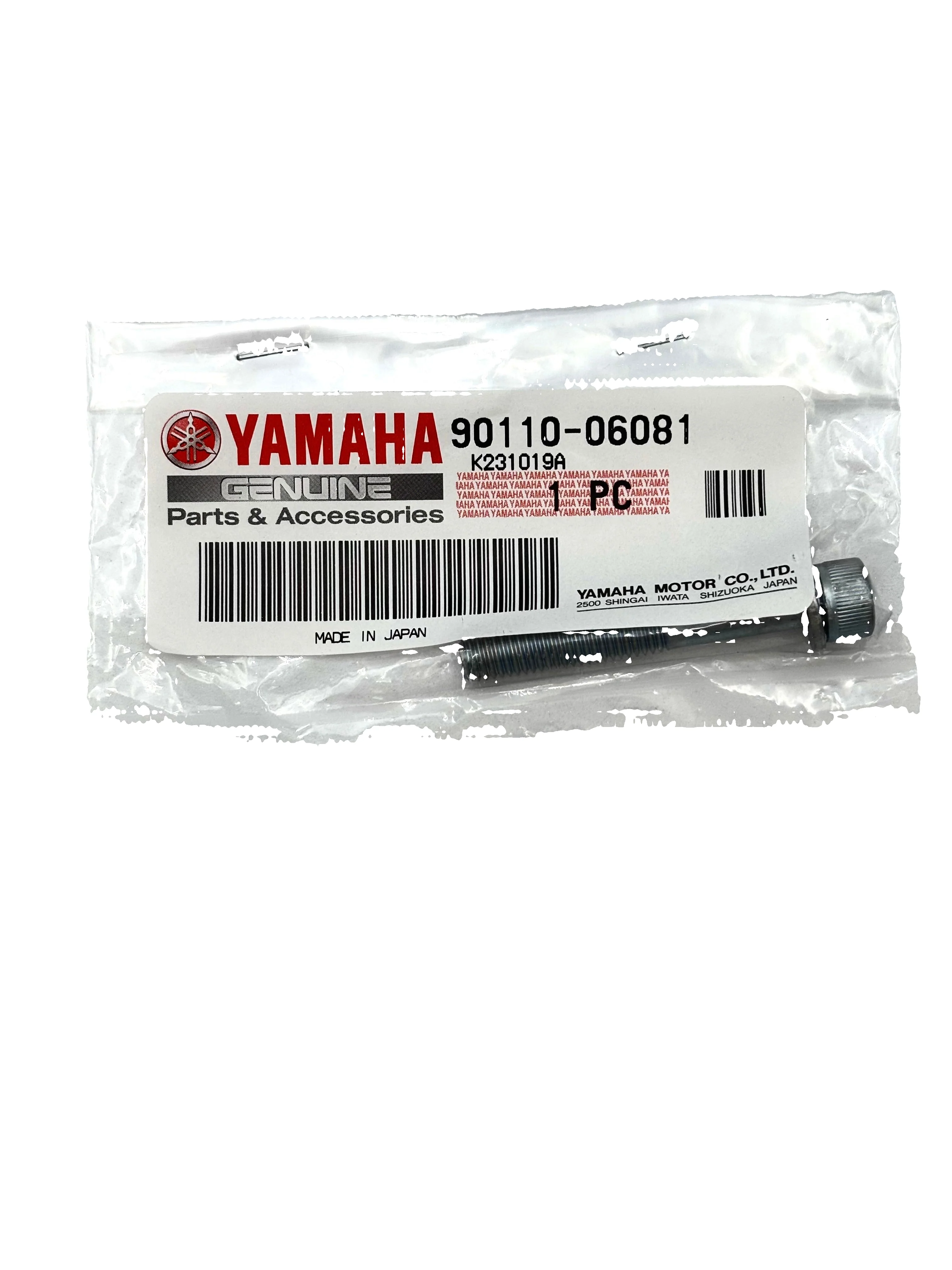 Yamaha 90110-06081-00 - Hexagon Socket Head Bolt - Image 2