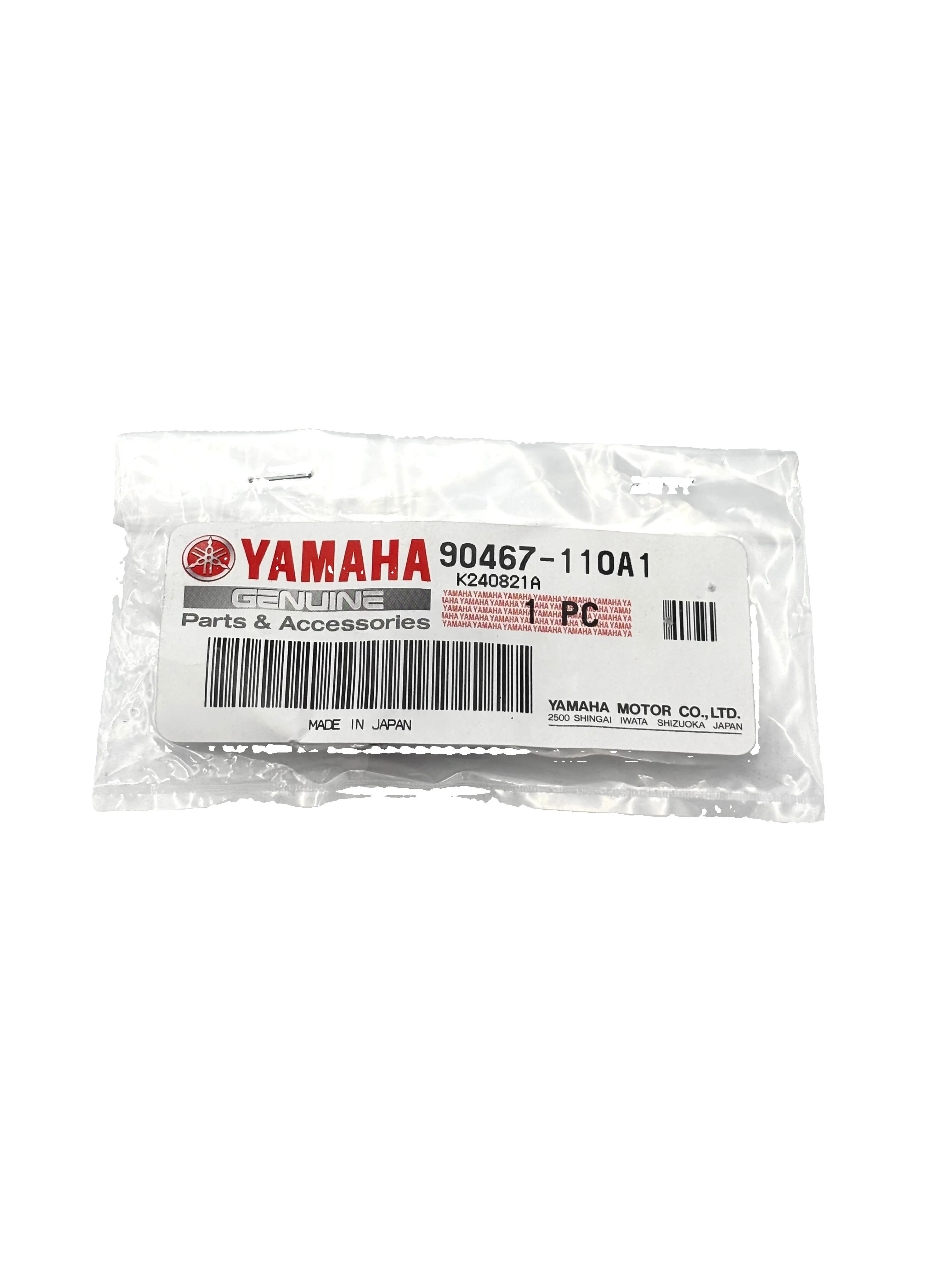 Yamaha 90467-110A1-00 - Clip - Image 3