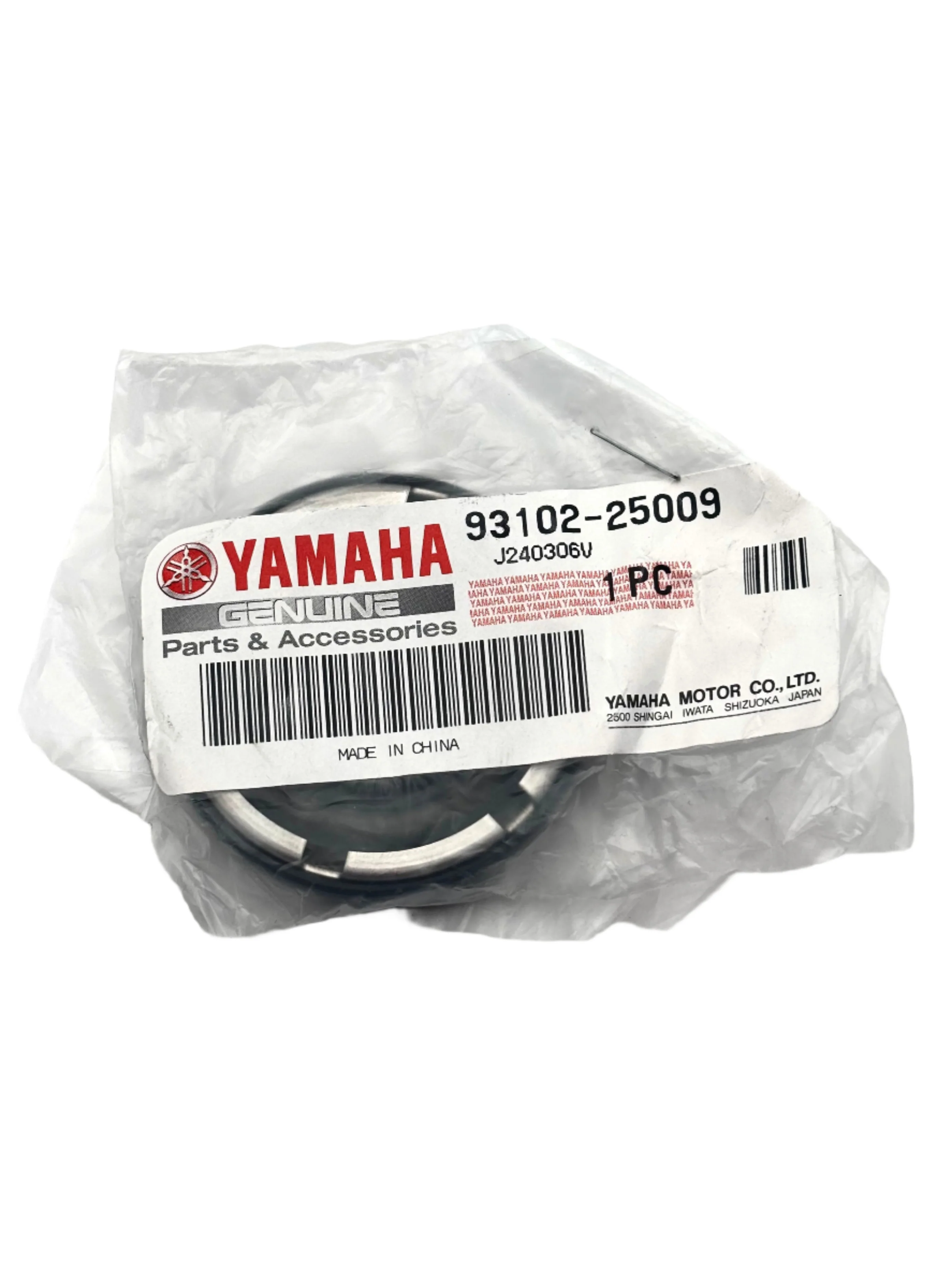 Yamaha 93102-25009-00 - Oil Seal - Image 3