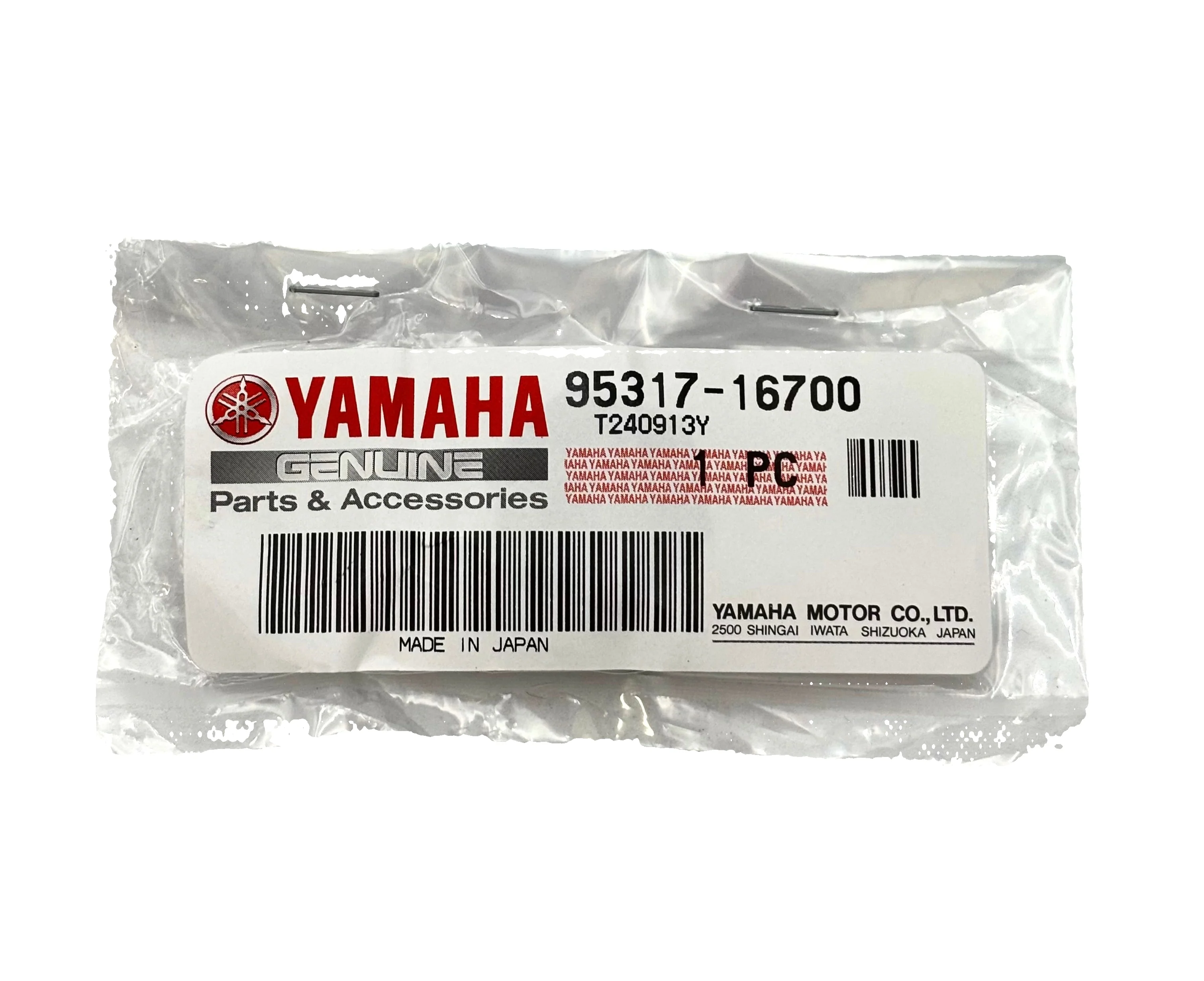 Yamaha 95317-16700-00 - Nut - Image 2