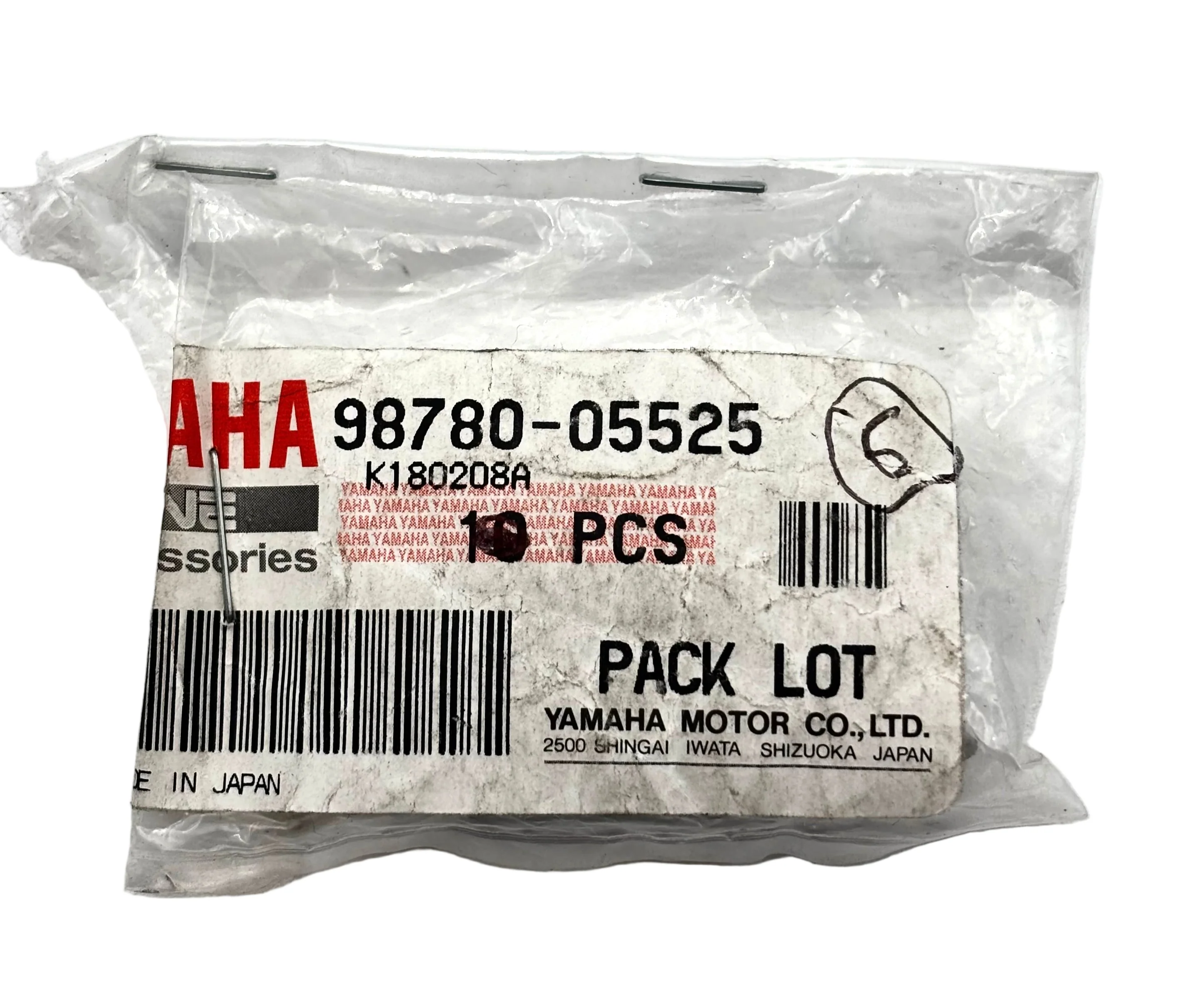 Yamaha 98780-05525-00 - Flat Head Screw - Image 2