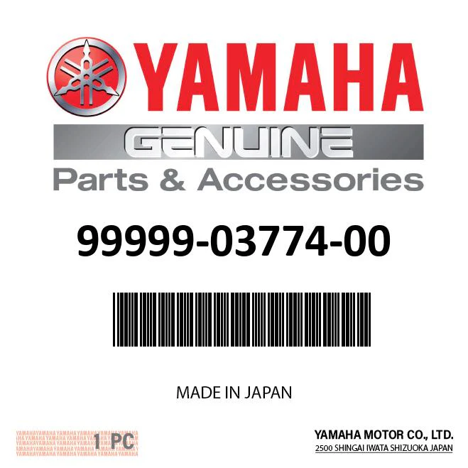 Yamaha 99999-03774-00 - Arm, pivot 1