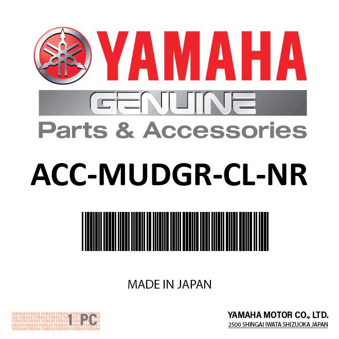 Yamaha ACC-MUDGR-CL-NR - ENGINE CLEANER 15OZ CAN 12PK
