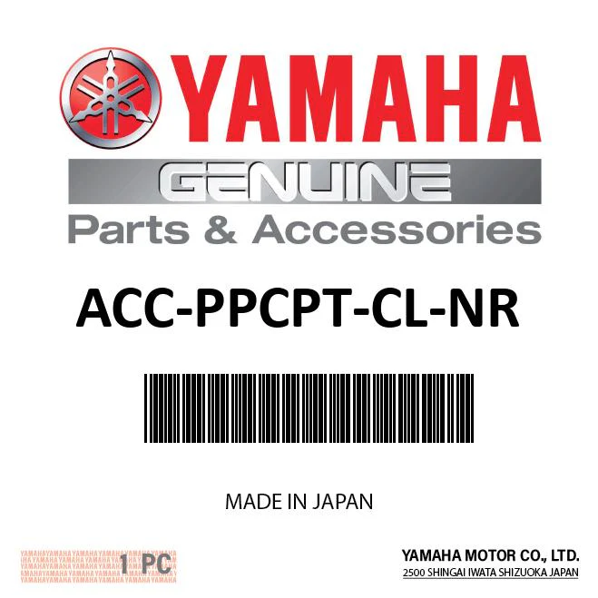 Yamaha ACC-PPCPT-CL-NR - Ppc precision parts cleaner - Image 2