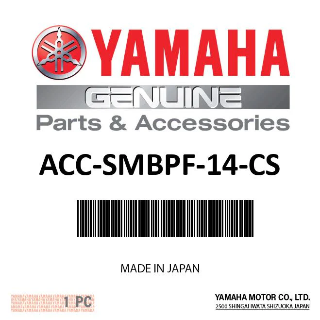 Yamaha ACC-SMBPF-14-CS - SNWMBILE HIGH-PERF SUSP GREASE