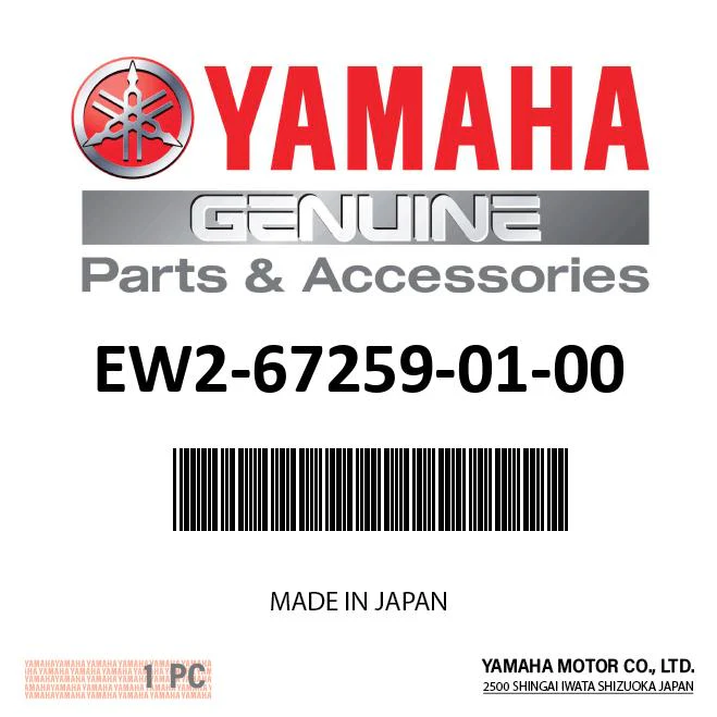 Yamaha EW2-67259-01-00 - CLIP