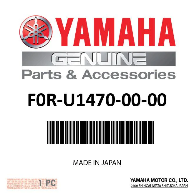Yamaha F0R-U1470-00-00 - Steering Cable Assembly