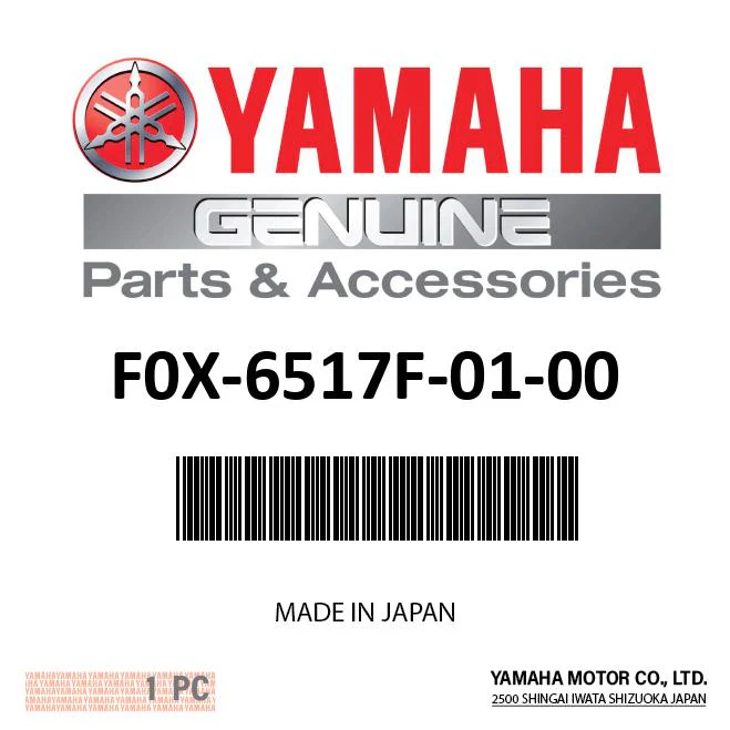Yamaha F0X-6517F-01-00 - Lid Lock Hook