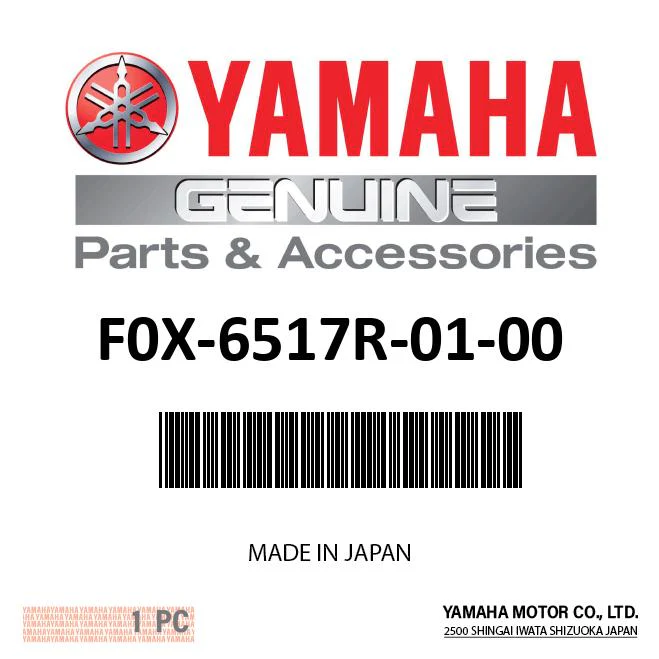 Yamaha F0X-6517R-01-00 - Hinge Pin