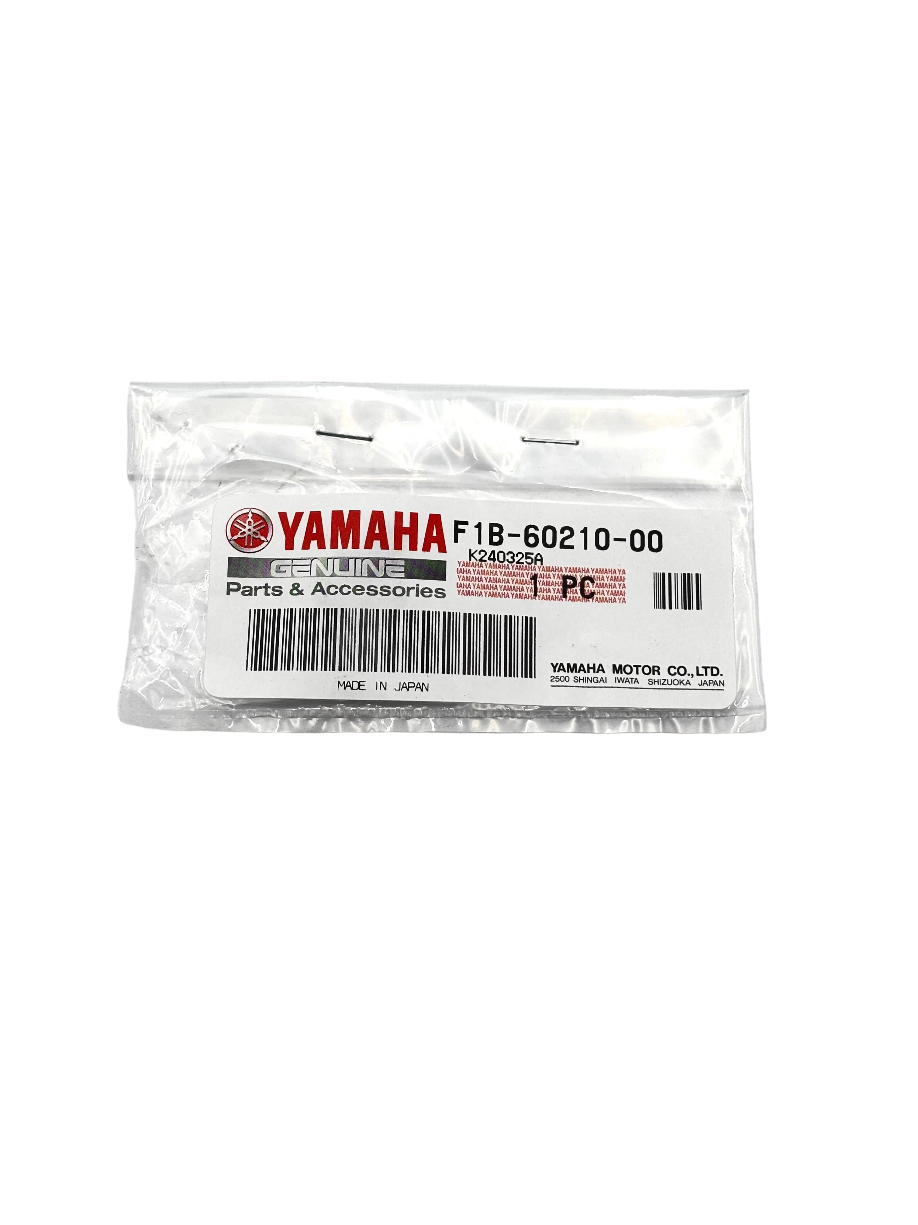 Yamaha F1B-60210-00-00 - Gear Assembly - Image 3