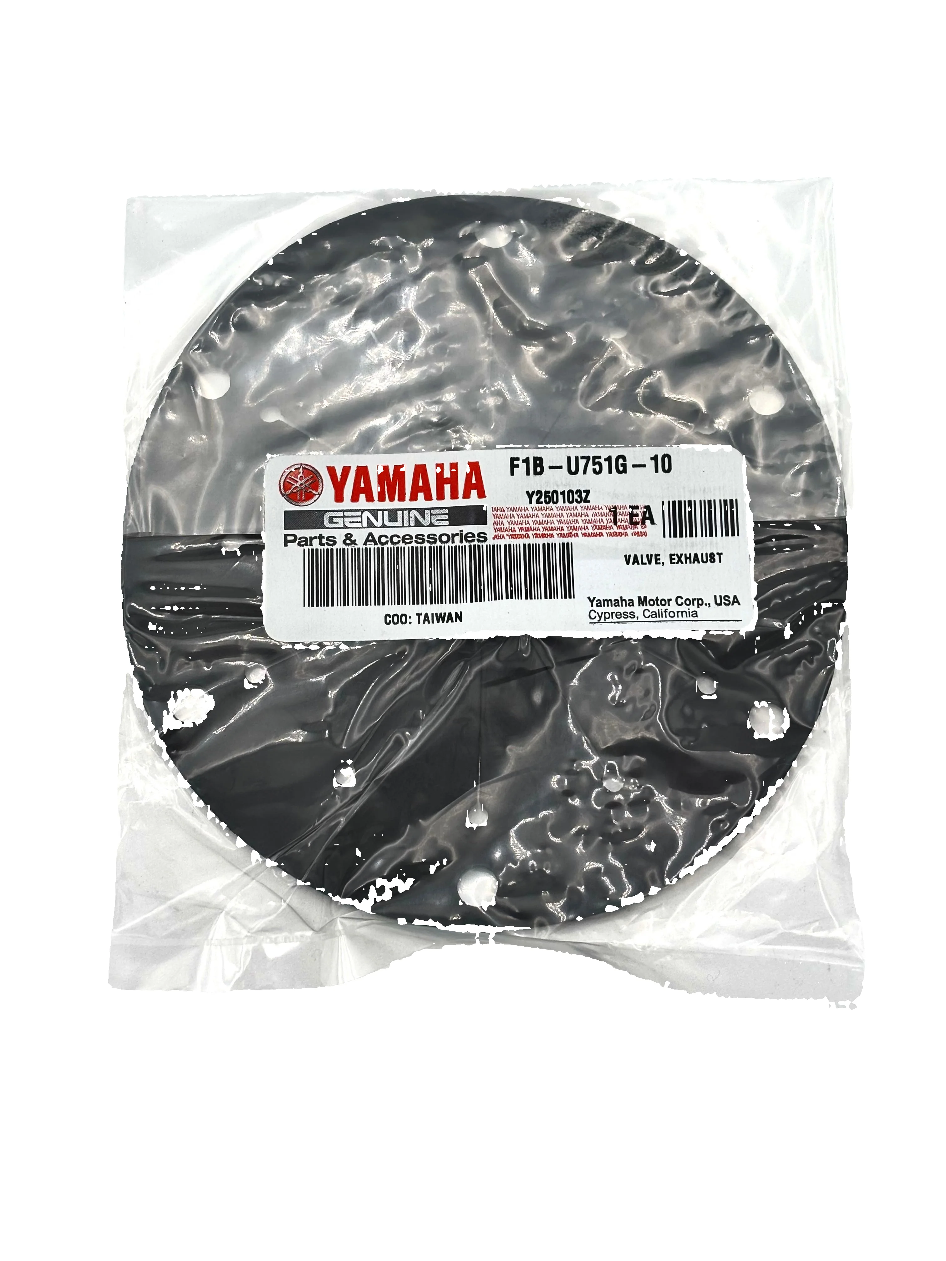 Yamaha F1B-U751G-10-00 - Exhaust Valve - Image 2