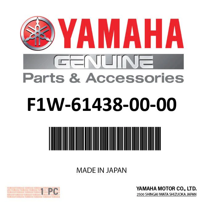 Yamaha F1W-61438-00-00 - Packing
