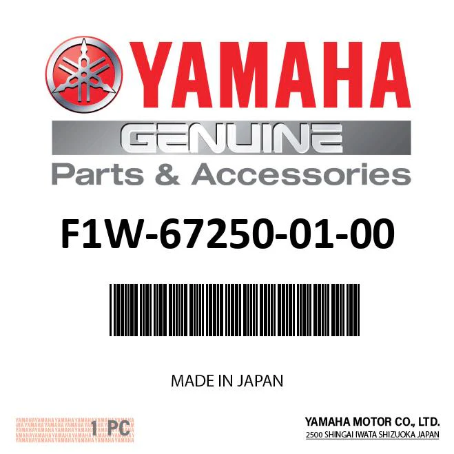 Yamaha F1W-67250-01-00 - Throttle Lever Assembly
