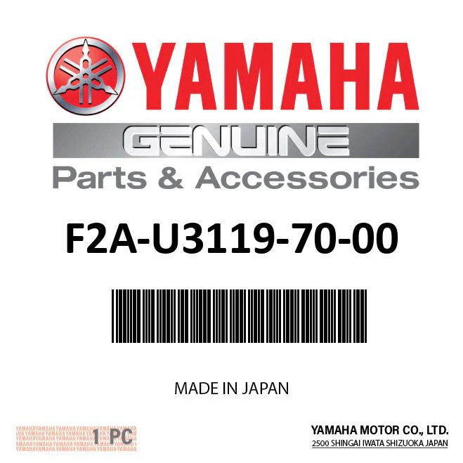 Yamaha F2A-U3119-70-00 - Bimini Cover (Taupe)
