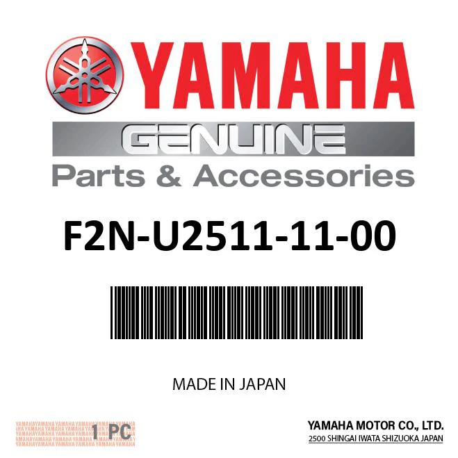 Yamaha F2N-U2511-11-00 - Bow Gunwale