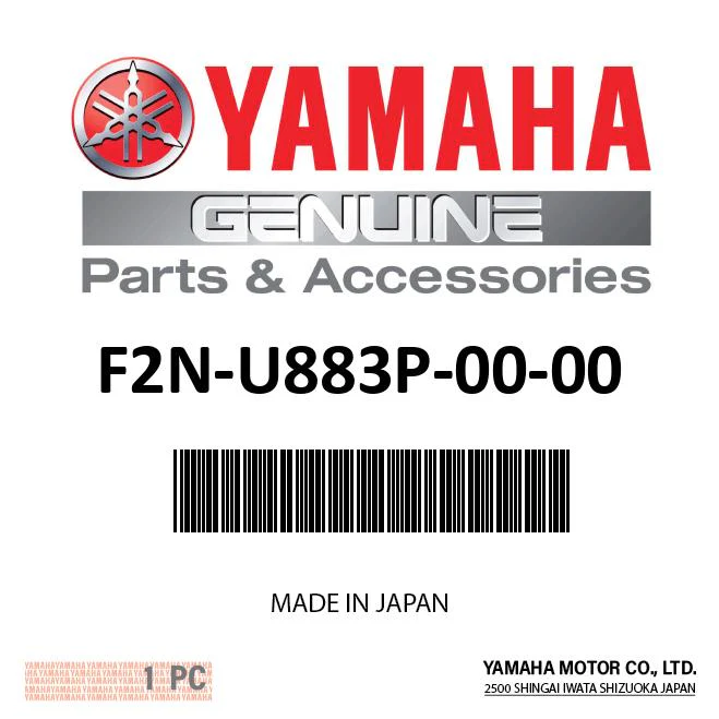 Yamaha F2N-U883P-00-00 - Stabilizer RH