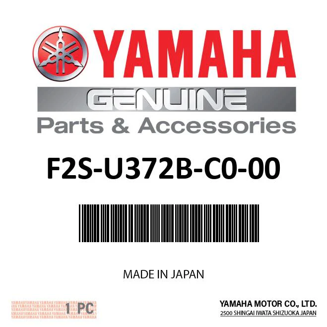 Yamaha F2S-U372B-C0-00 - Seat Cover