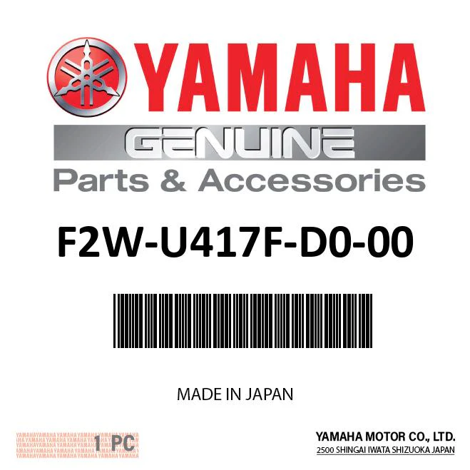 Yamaha F2W-U417F-D0-00 - Graphic 5