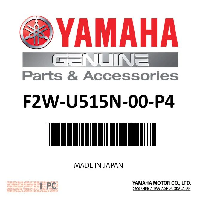 Yamaha F2W-U515N-00-P4 - Visor