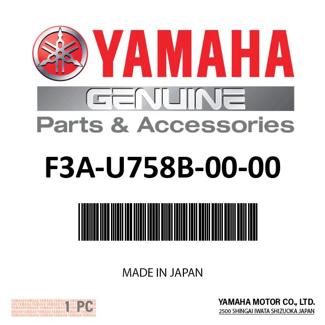 Yamaha F3A-U758B-00-00 - Exhaust Hose 1