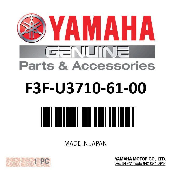 Yamaha F3F-U3710-61-00 - Seat Cover