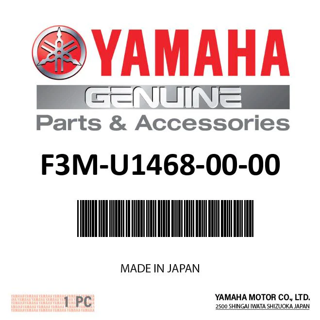 Yamaha F3M-U1468-00-00 - Cable Stopper