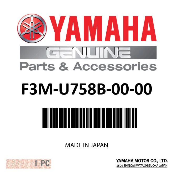 Yamaha F3M-U758B-00-00 - Exhaust Hose 1