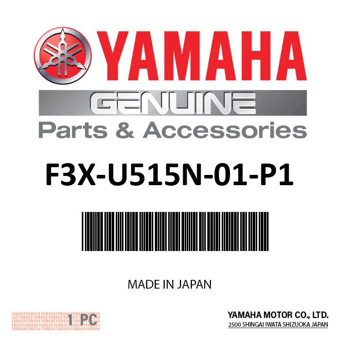 Yamaha F3X-U515N-01-P1 - Visor