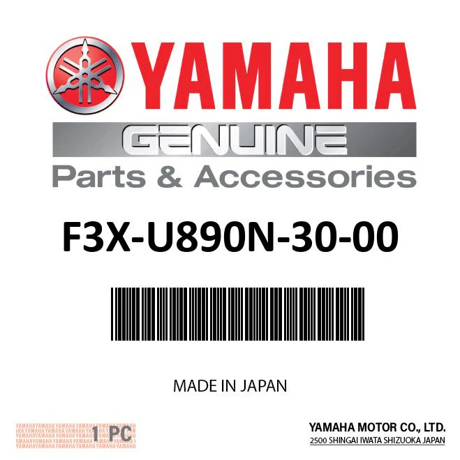 Yamaha F3X-U890N-30-00 - Stern Cover Assembly 2