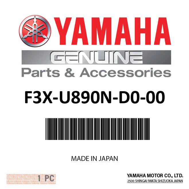 Yamaha F3X-U890N-D0-00 - Stern Cover Assembly 2
