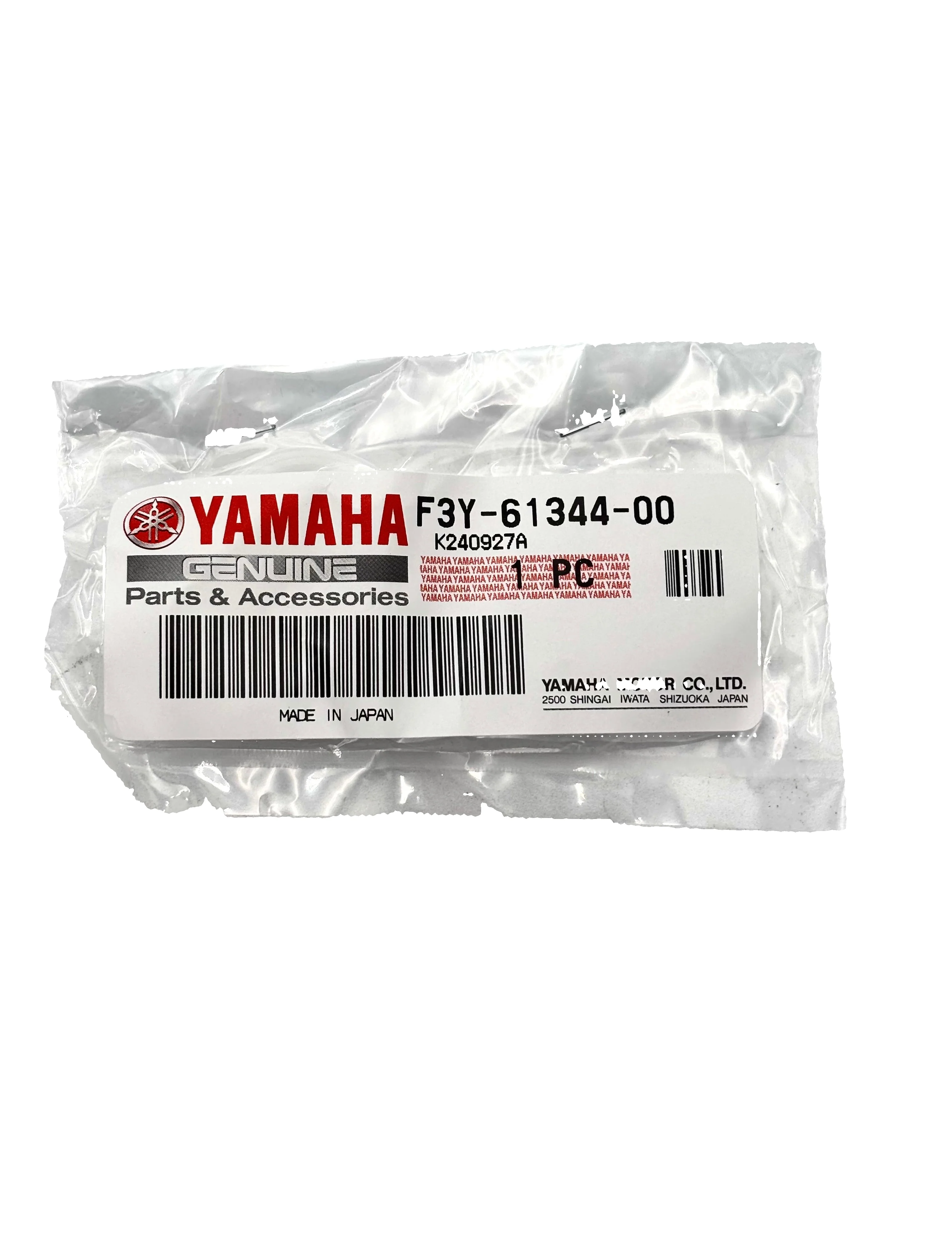 Yamaha F3Y-61344-00-00 - Bush - Image 3