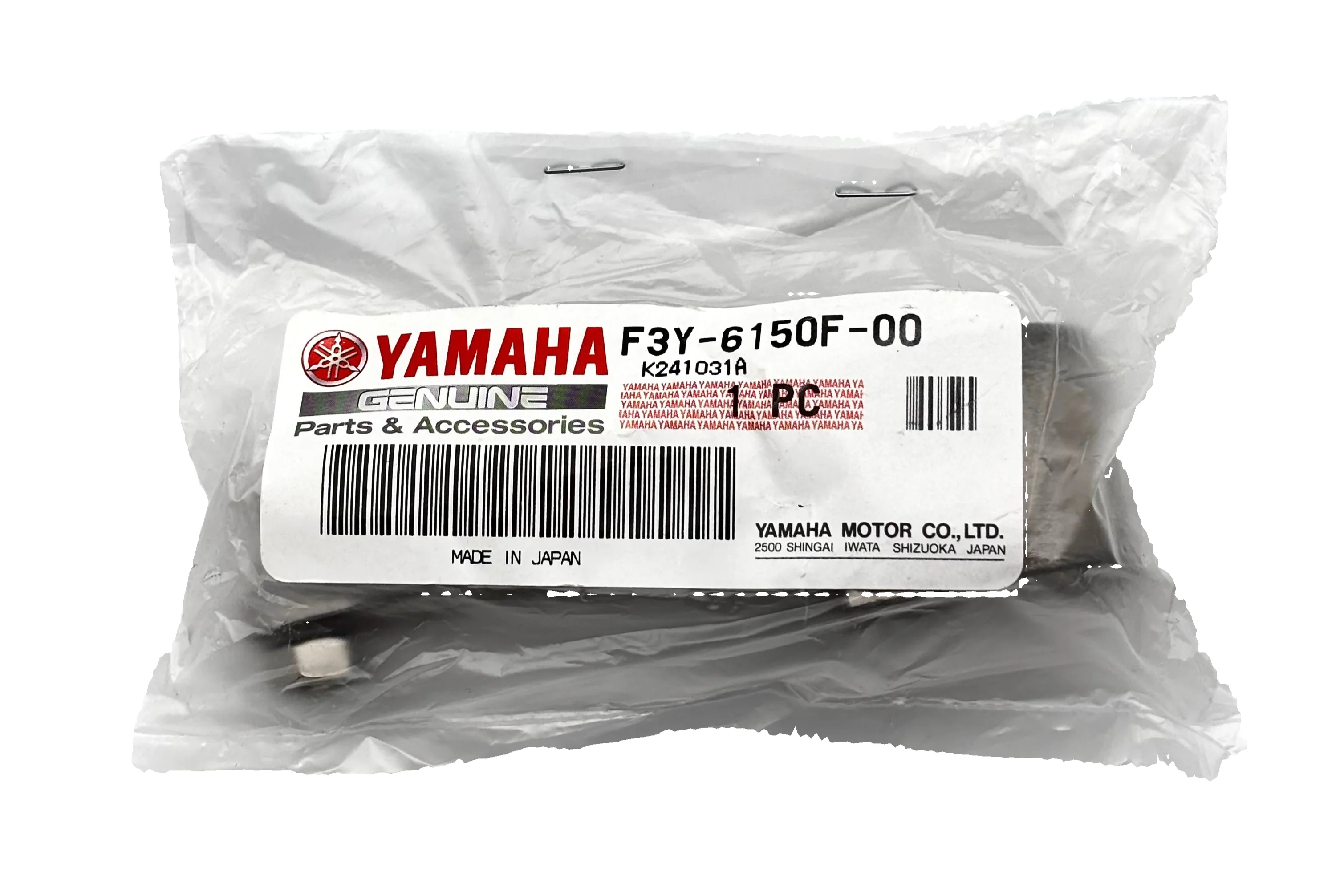 Yamaha F3Y-6150F-00-00 - Shift Arm Assembly - Image 3