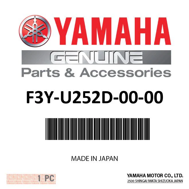 Yamaha F3Y-U252D-00-00 - Gunwale 2 Cover