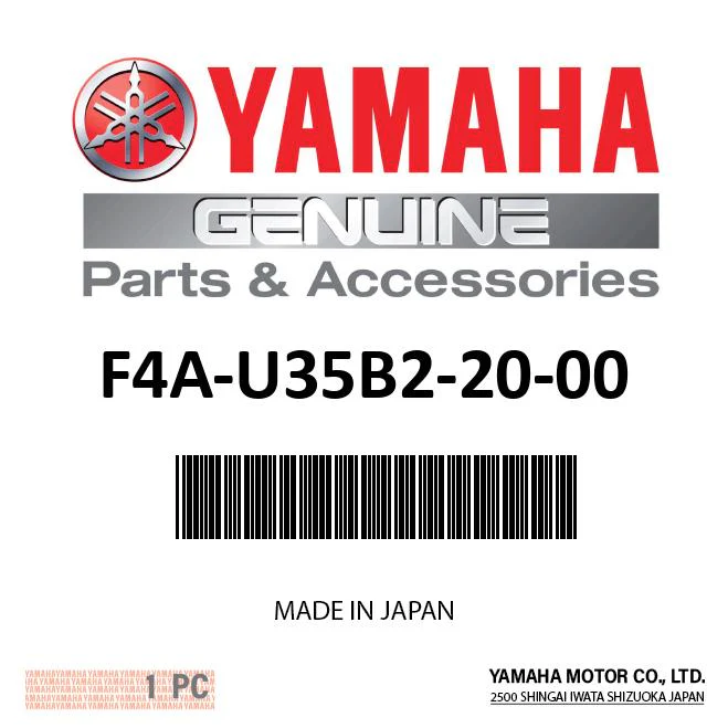 Yamaha F4A-U35B2-20-00 - Stbd Backrest Front
