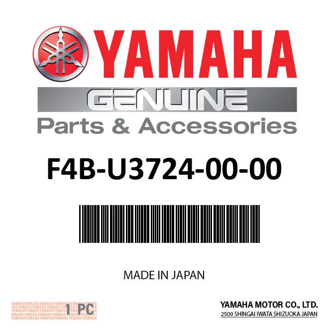 Yamaha F4B-U3724-00-00 - Rear Cushion Seat