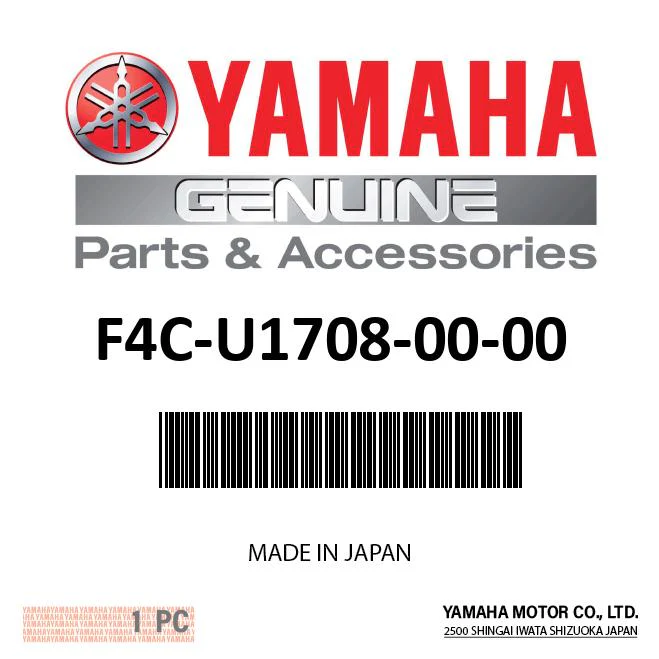Yamaha F4C-U1708-00-00 - Glove Box Hatch Assemblysembly