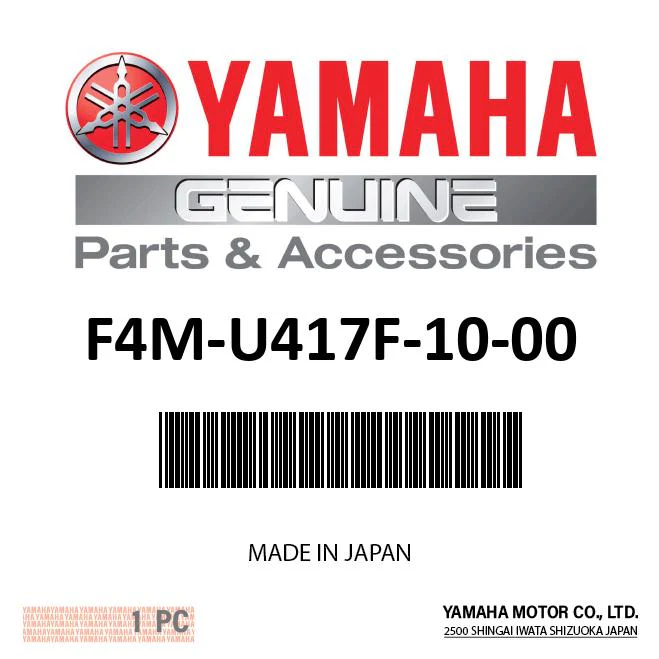 Yamaha F4M-U417F-10-00 - Graphic 5