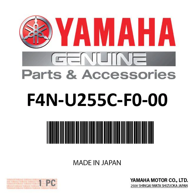 Yamaha F4N-U255C-F0-00 - Aft Inner Gunwale